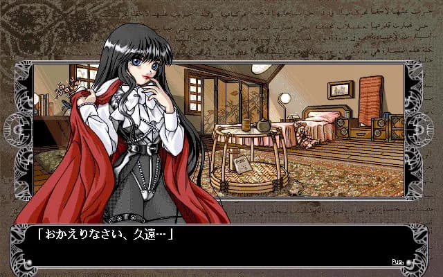 game/4839/image/7728e0c8-f3cf-4fdb-817e-b2d59f7d53b0.webp