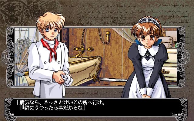game/4839/image/f1d9ff10-beea-415f-816c-0a0794bd1c01.webp