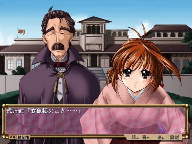 game/4845/image/8c4b9c66-ffdf-483b-ba74-7a022328a098.webp