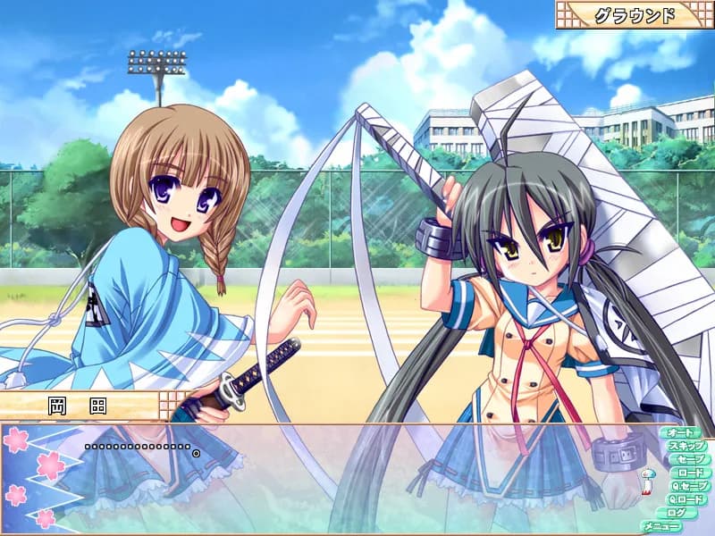 game/4850/image/79f98da7-9667-4848-b7e0-316b570d567a.webp