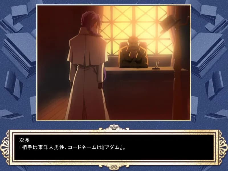 game/4886/image/f436098b-9296-476d-bcbd-12468cfbe281.webp