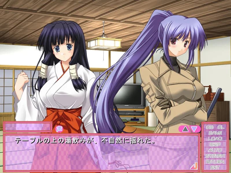 game/4893/image/aa939519-9e3c-4526-bc96-b9383a9705f8.webp