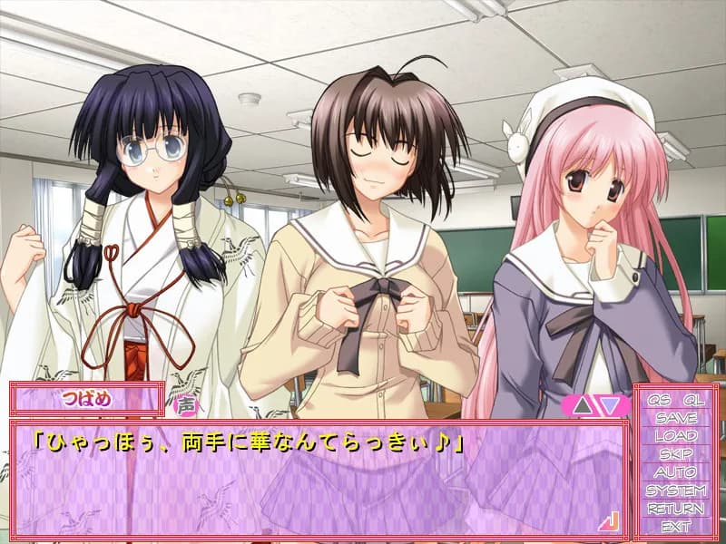 game/4893/image/fafc02e5-0717-4635-9697-046de48a746d.webp