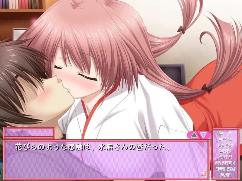 game/4894/image/49e64289-b436-4720-9872-6f8998a36548.webp