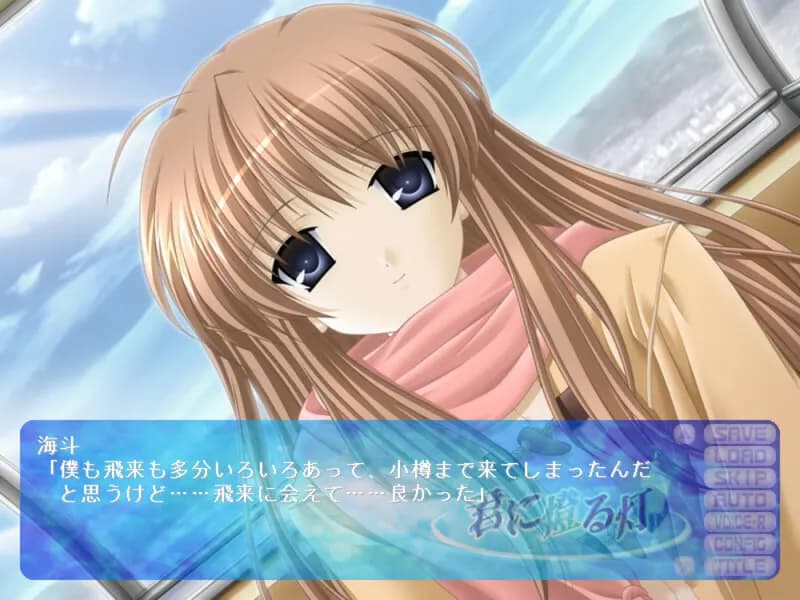game/4919/image/c7a30de0-1212-4051-806e-bd9d05e37539.webp