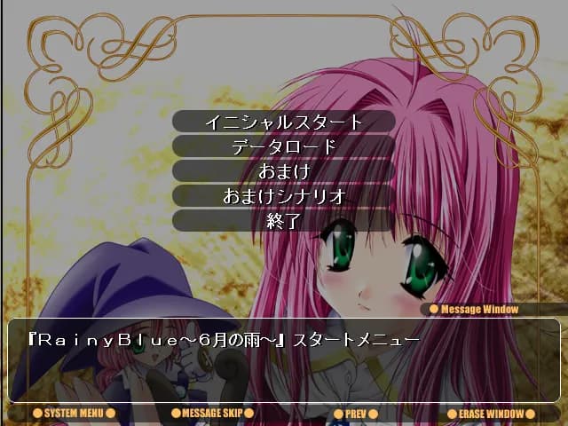 game/4933/image/1ca61ef2-01c1-4a20-8852-99f1d7319ab4.webp