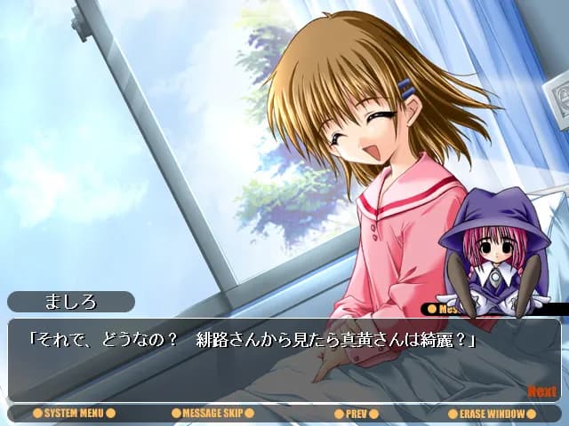 game/4933/image/e01d890e-3afa-4854-b251-ad40fc12e0ec.webp