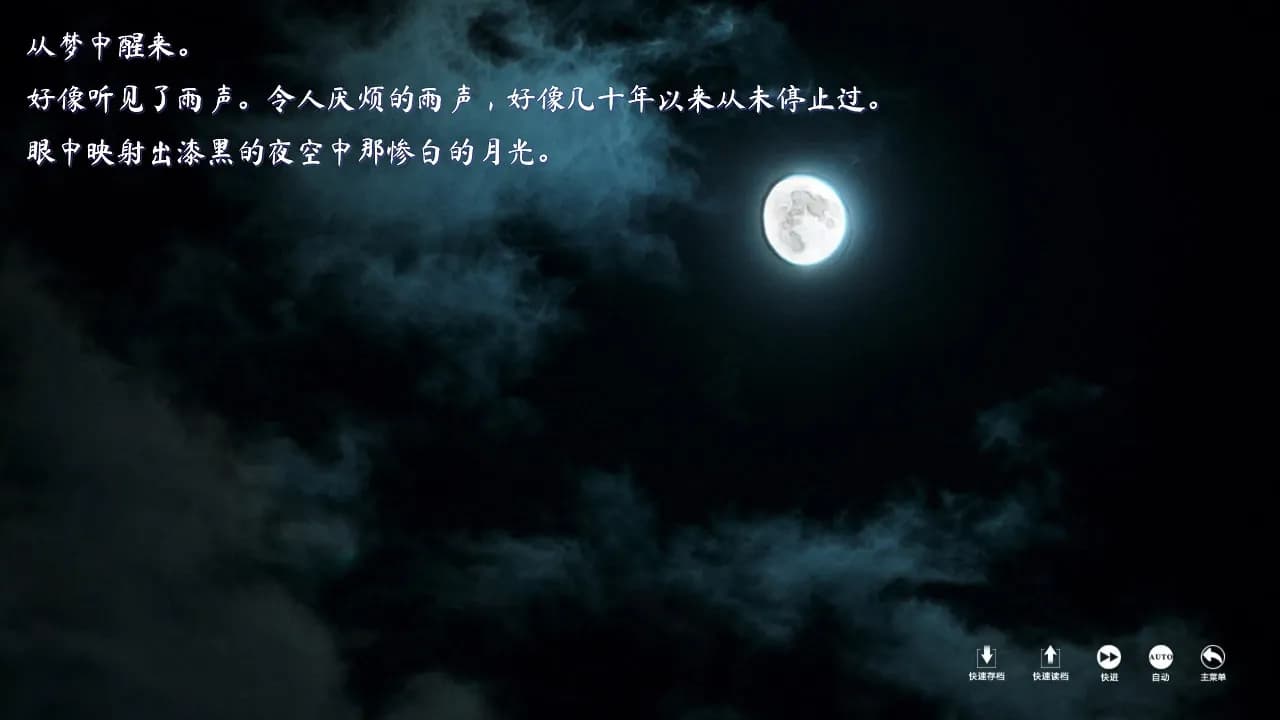 game/4934/image/9b4a4af7-a59f-485f-bce5-ff57281c6960.webp