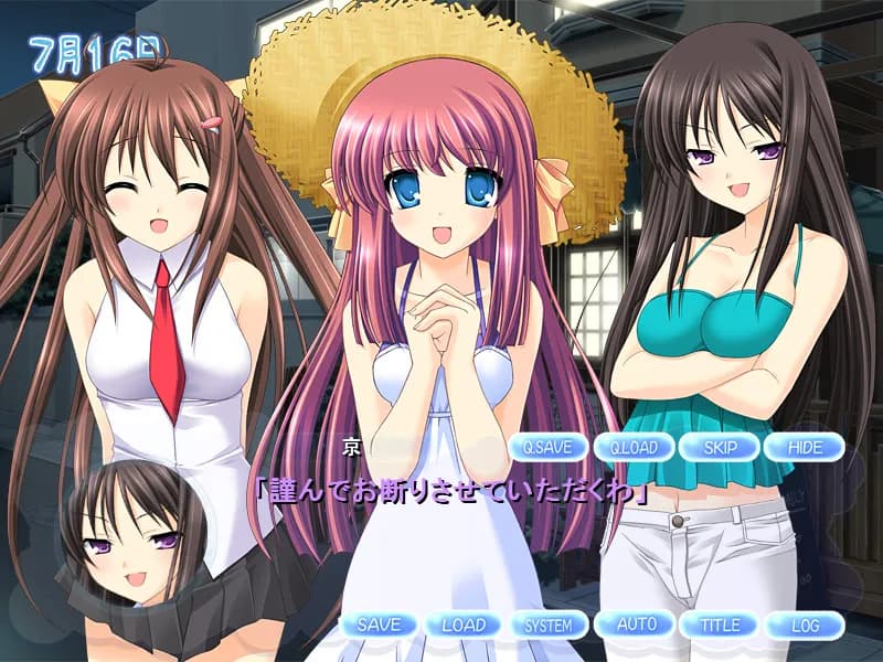 game/4943/image/ed7a8f87-fe21-45d5-98e6-8a48adda36bf.webp