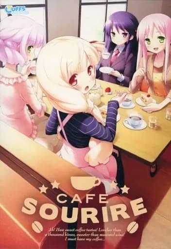CAFE SOURIRE