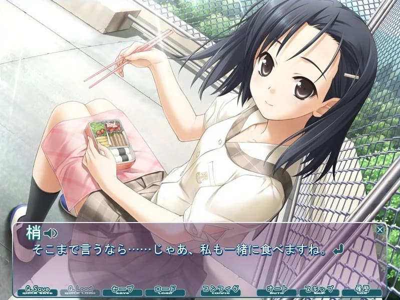 game/497/image/b3898e5c-325d-47d8-b8ad-7d1cccc64bd3.webp