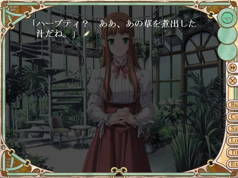 game/4988/image/584675eb-a016-4ac7-a066-c479f2cb0b3a.webp