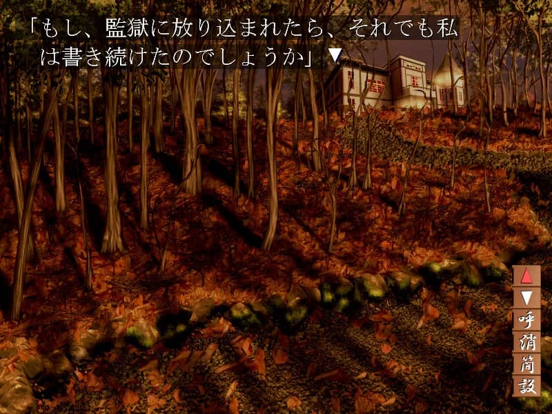 game/4993/image/a1c0d131-a102-4f7d-9a50-582da9177b48.webp