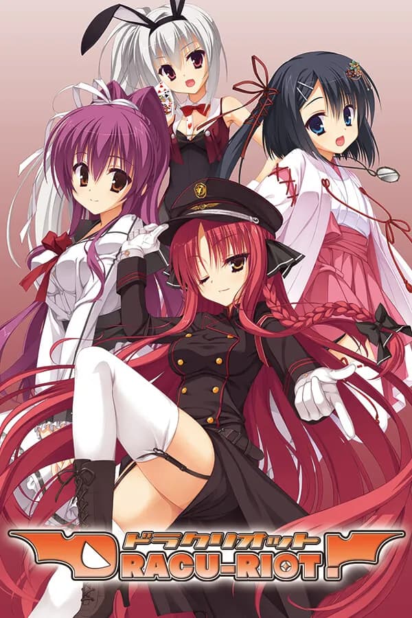 Dracu-Riot!