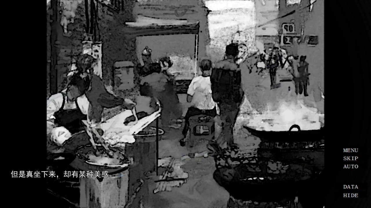 game/5002/image/5514302f-729b-456a-b93a-d1fdde464437.webp