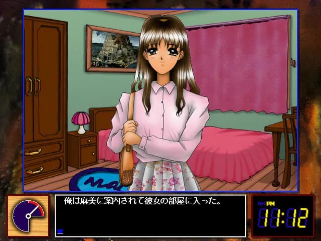game/5027/image/671e10c2-89e5-42ae-988e-b786c09abf35.webp
