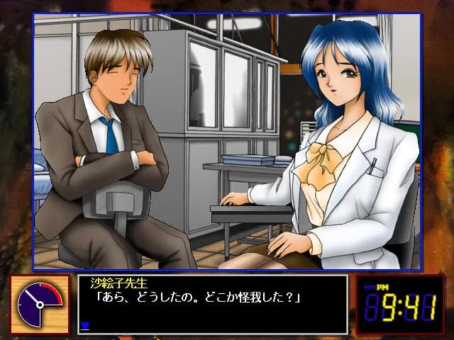 game/5027/image/efad5b72-4f69-4868-a96a-287e9d707443.webp