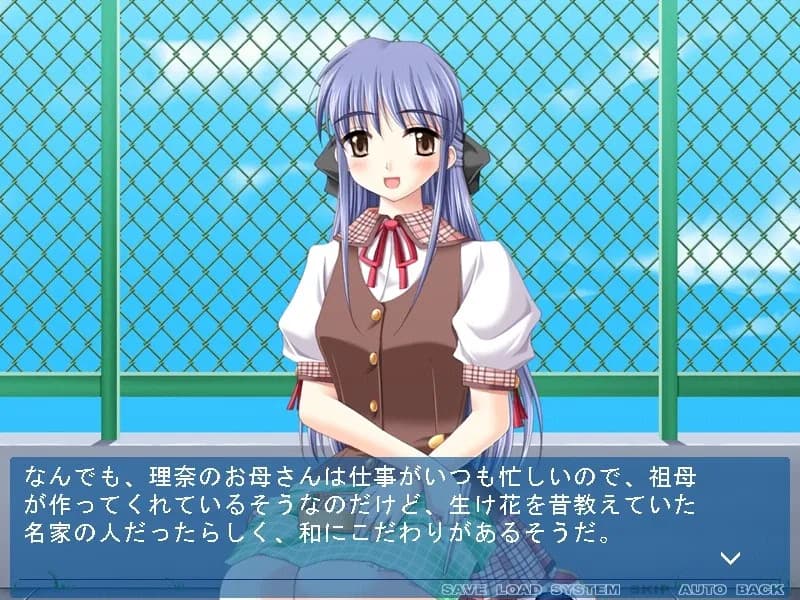 game/5032/image/6b4c53a1-71cd-4ab8-beb4-df711d714005.webp