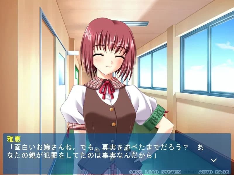 game/5032/image/f3018f62-9785-4121-837f-43514cead727.webp
