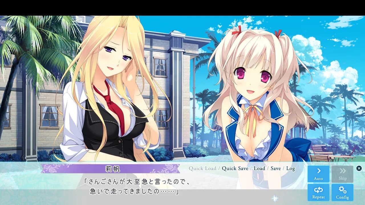 game/5039/image/06443839-59c6-46d0-a6ad-dfc4d76d6257.webp