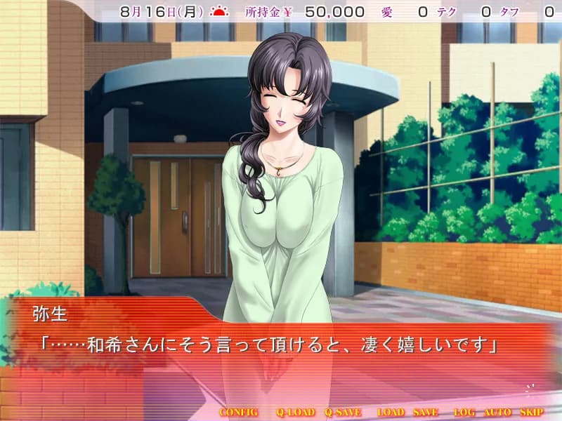 game/5056/image/eb919a0d-173a-4c1b-bc73-865f11871df5.webp