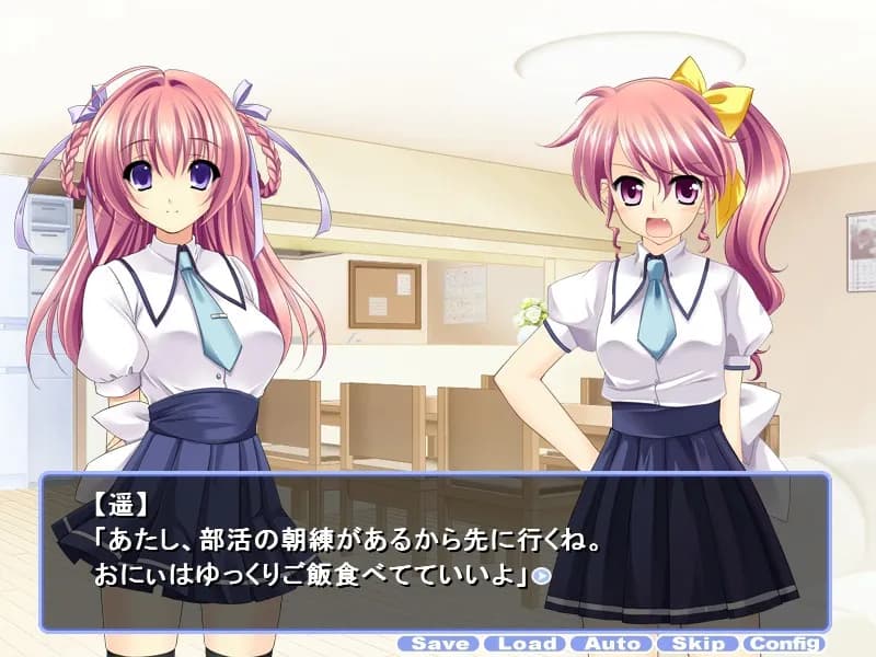 game/5080/image/0421001a-eae1-4681-bfb7-54789c0157cf.webp
