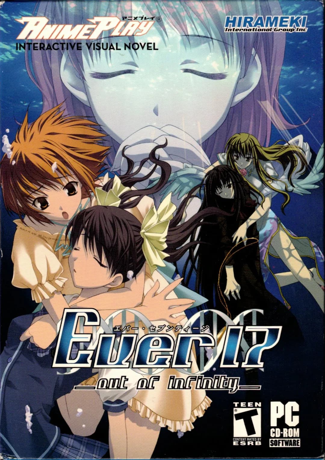 Ever17 -out of infinity-