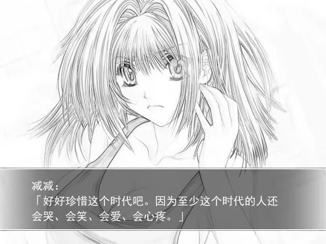 game/5127/image/a624aa47-2bde-4cf5-acbc-d43eab4a175e.webp