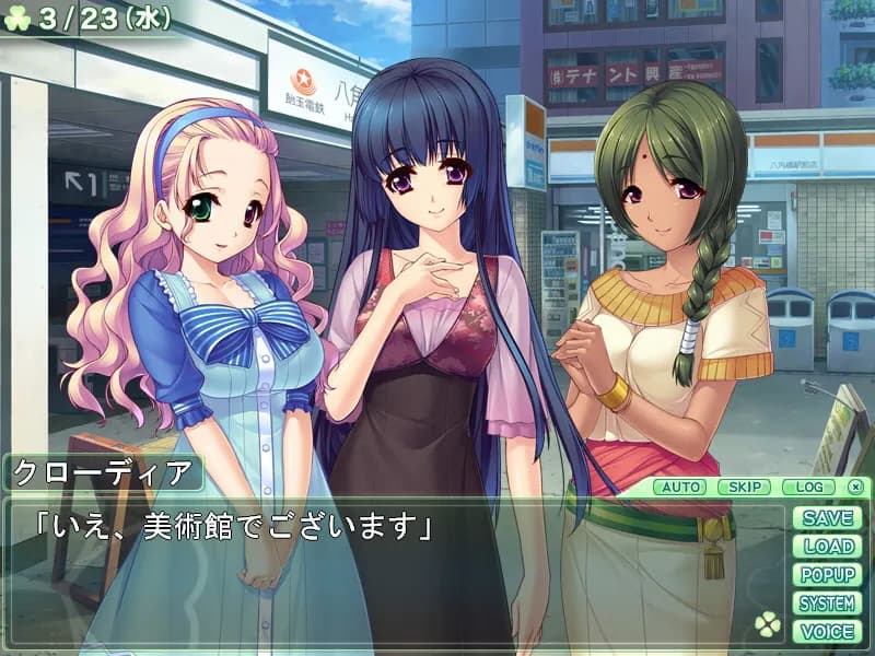 game/5170/image/de061f45-3c46-41bf-9ae8-0b86f0cf5d12.webp