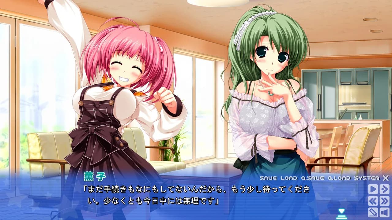game/519/image/90d0bfc5-19f4-4d39-9dd2-76f09aaaf3aa.webp