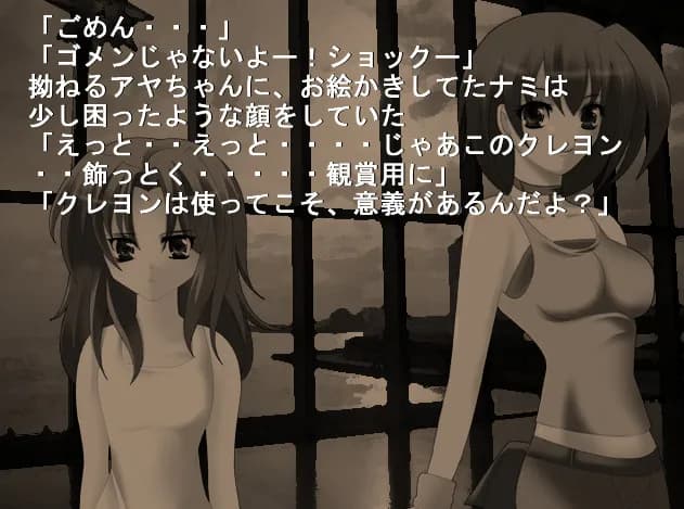 game/5206/image/f24e059c-4bf9-4adc-97e4-16cc5bcf7ae8.webp