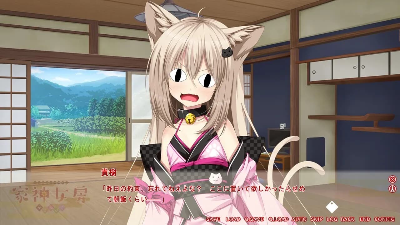 game/523/image/16358ea7-63bd-46ce-b62a-34733657e83b.webp