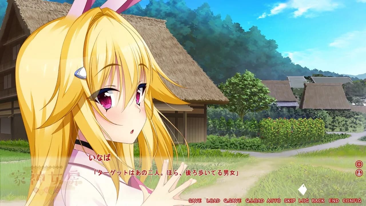 game/524/image/30990036-8032-4120-86f1-cfec13873ed2.webp