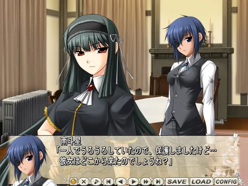 game/5248/image/5dd352d3-1b86-4cbd-ad32-fafb9348cf3c.webp