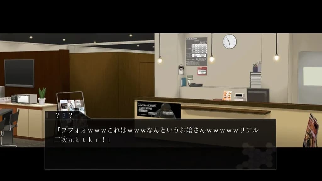game/5281/image/ee3b961d-a879-4c7d-b84b-7d774d6cf51c.webp