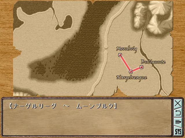 game/5282/image/3c81b616-6f21-4795-823a-82a23a796bc9.webp
