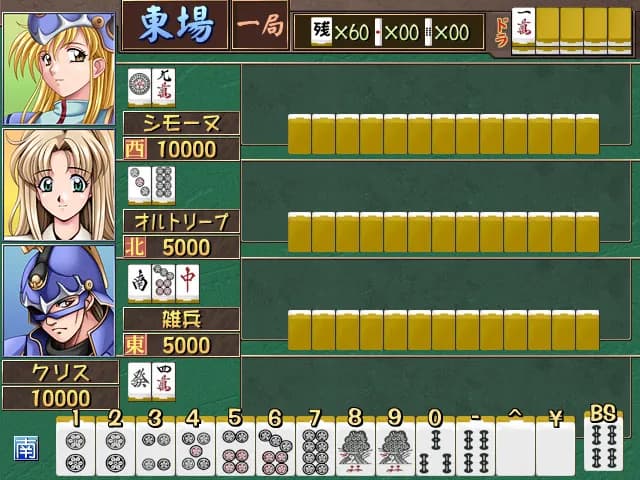 game/5282/image/f281616d-da12-4101-b855-27a7ea9d142d.webp