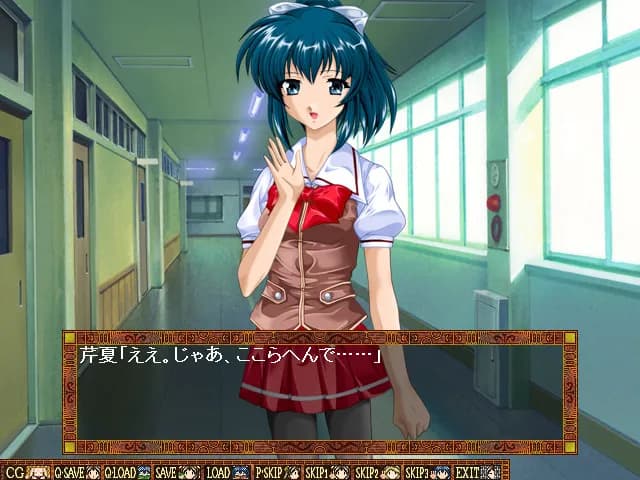 game/5293/image/23a9e685-d9d0-453d-b7f1-03af725259ad.webp