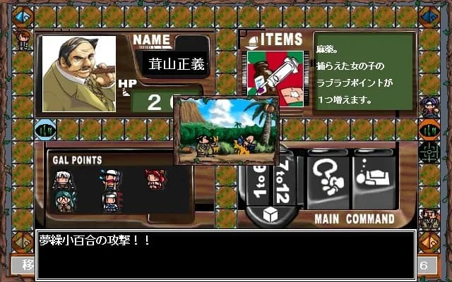 game/5311/image/7eedf4d7-f6cd-46e0-b7fc-639996db867e.webp