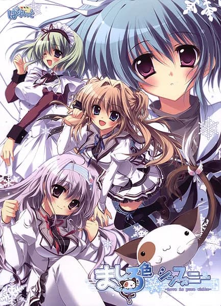 Mashiroiro Symphony HD -Love is Pure White-