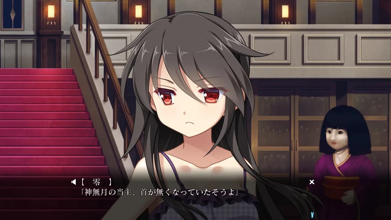 game/5338/image/14a9718f-0197-43ee-a569-9f17533b8771.webp