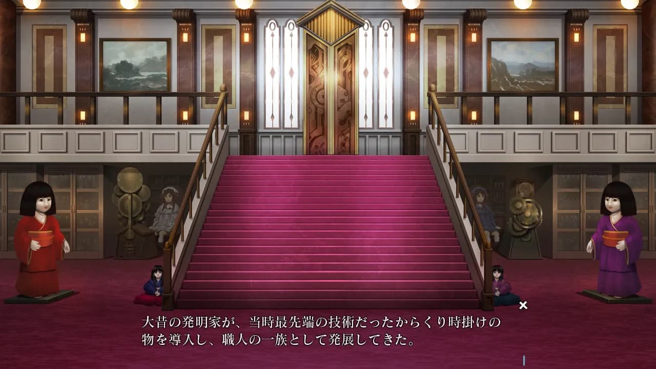 game/5338/image/3543cfdc-9a16-424d-923b-d13863b78c23.webp