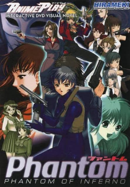 Phantom of Inferno