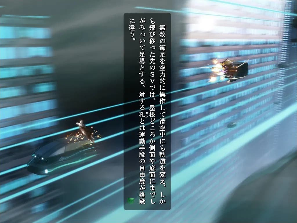 game/536/image/172b2d75-c45b-410b-8d50-9806a7117ec0.webp