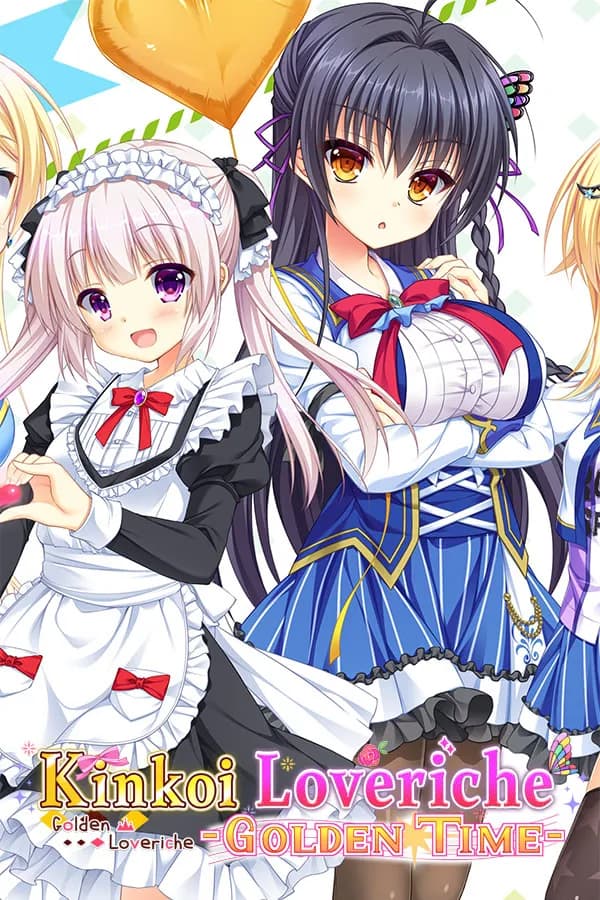 金辉恋曲四重奏 -Golden Time-