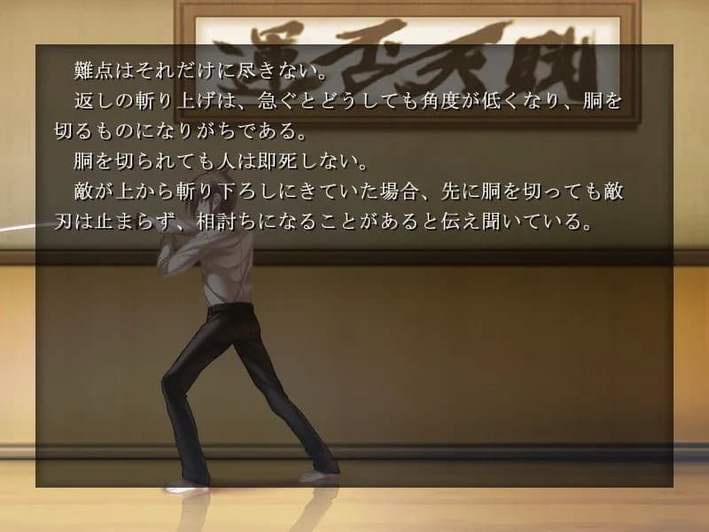game/540/image/eb4fa4a2-49ea-4d12-9c53-5896954946e1.webp