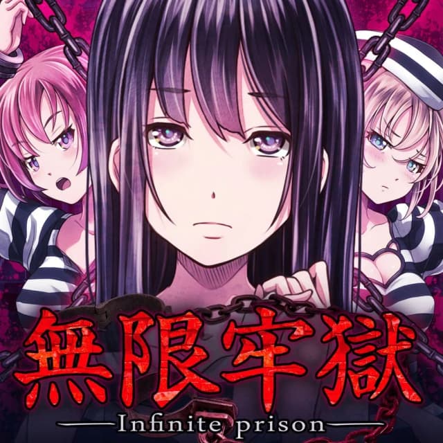 Escape Game Infinite Prison