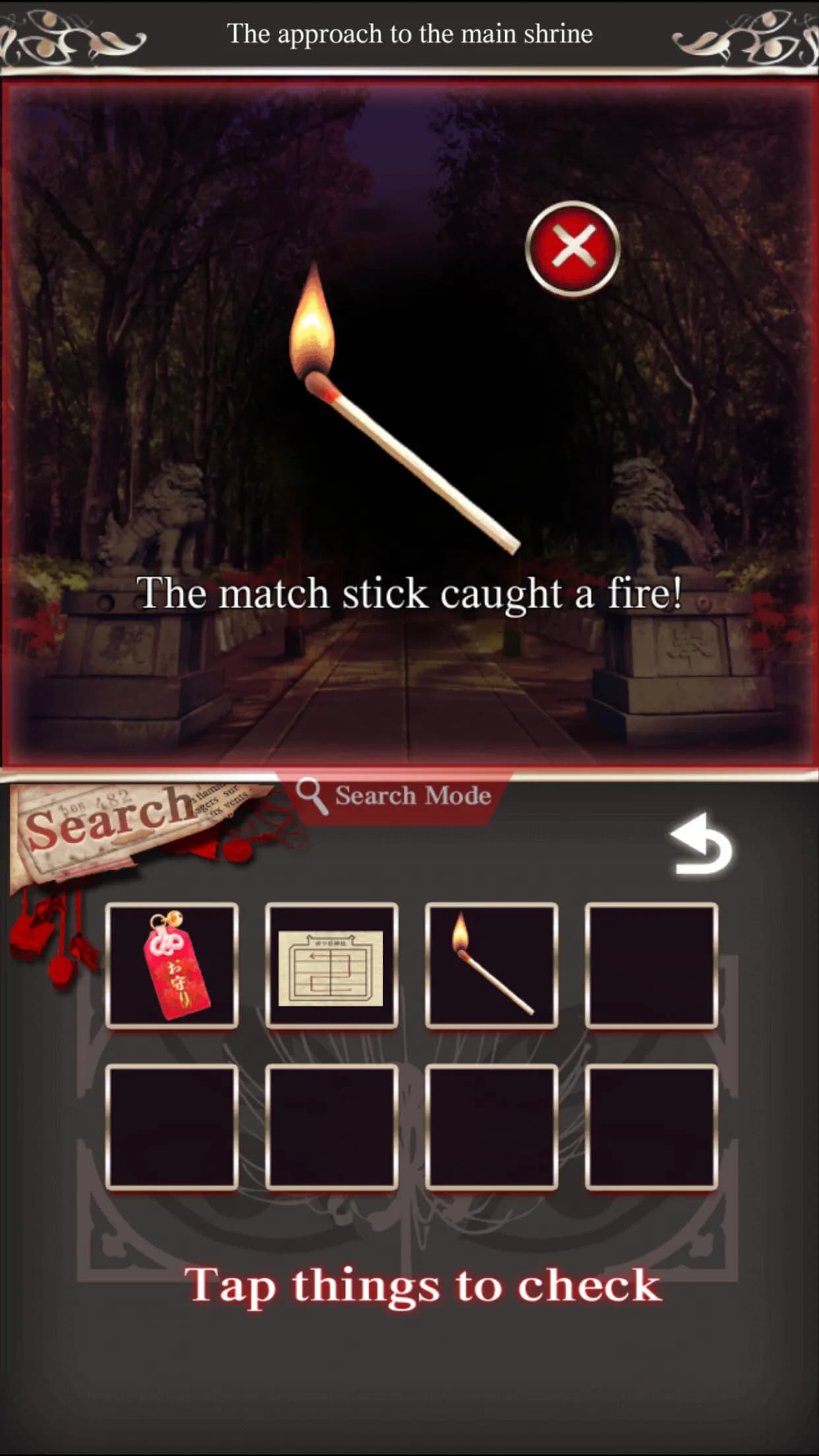 game/5401/image/406ba660-85a8-426e-bf55-929e170e9fae.webp