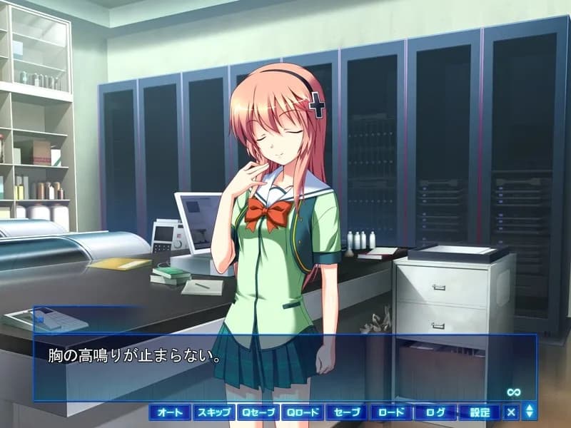 game/5408/image/1d9a952b-4095-4175-abaa-80e841a2493c.webp