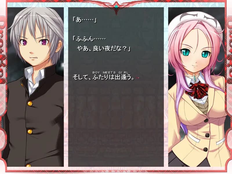 game/541/image/5c9d1f88-e39c-4526-92e5-56c3cf18c718.webp